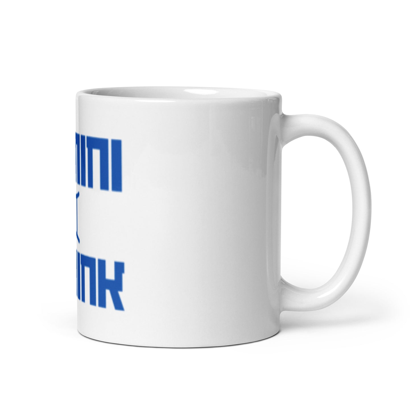 GEMINI I THINK White glossy mug